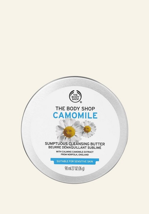 Camomile Sumptuous Cleansing Butter The Body Shop