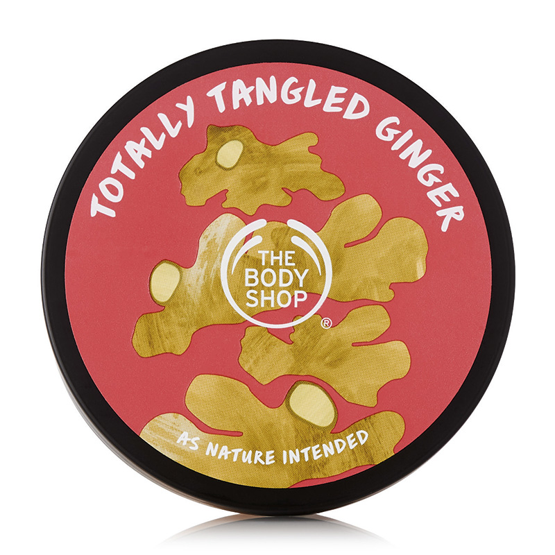 special edition ginger softening body butter