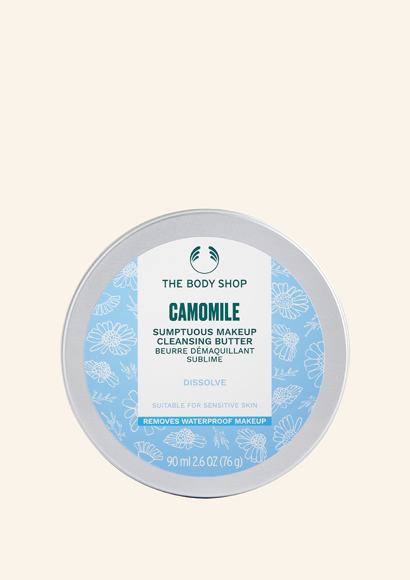 camomile cleansing balm 90ml 1 01