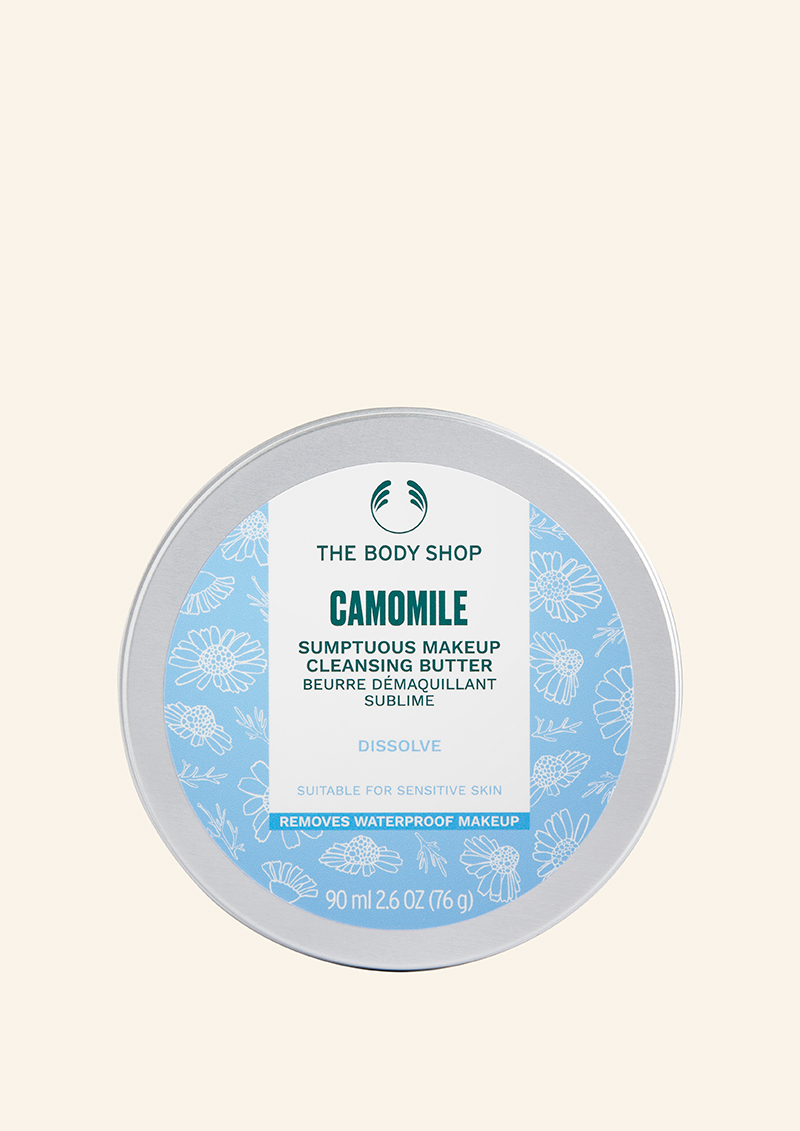 Camomile Sumptuous Cleansing Butter The Body Shop