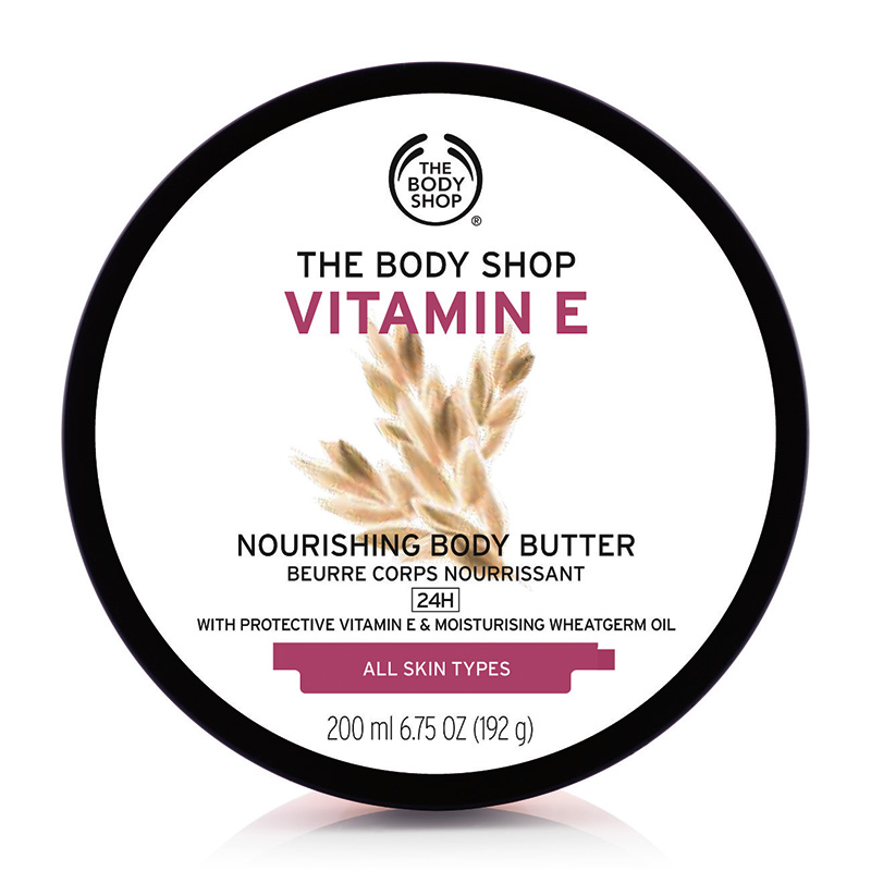 vitamin e nourishing body butter 200ml 01